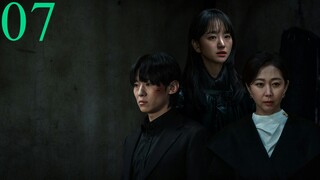 🇰🇷THE DEFECTS EPISODE 7 l ENG-SUB l ACTION,THRILLER,DRAMA