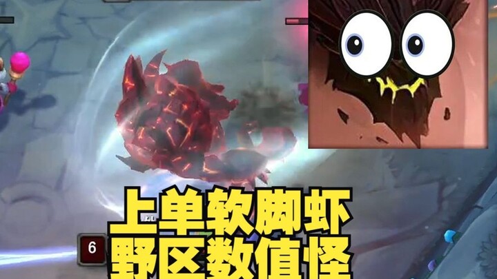 Ganking dengan Golem Batu, lucu sekaligus seru!