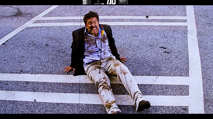 Life rarely goes exactly as you wish—when one trouble hits, another follows close behind!