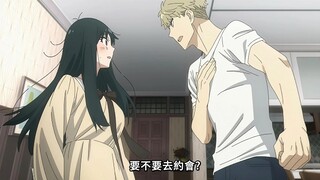 "Sometimes when girls don't want to go on a date, it might be because their butt hurts～"