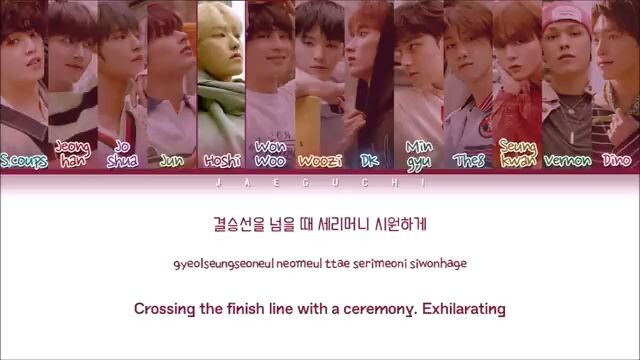 Left and Right (color coded) Seventeen/Svt😁
