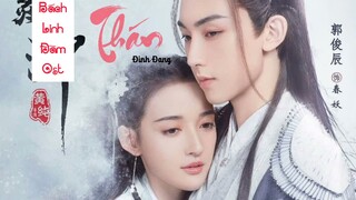 [Pinyin] Thán (叹)/Đinh Đang_Bách Linh Đàm Ost