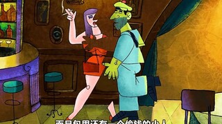 女人只有半张身体，只要男人贴过去就会完整。