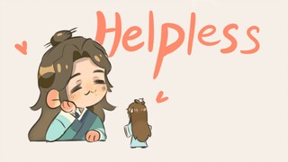 [ชื่อรหัส หยวน/เติ้งกวง/เหว่ยเมี่ยวกวง] ทำอะไรไม่ถูก