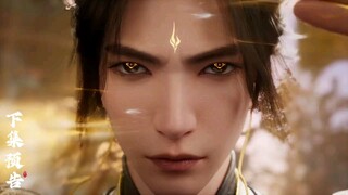 [PREVIEW] Shrounding The Heavens Episode 135