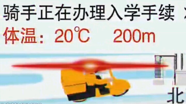 "Giải thưởng cho nhân viên giao hàng có thái độ tốt nhất!"