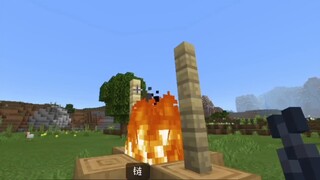 【MC】Mobile version of the most real world - drilling wood to make fire