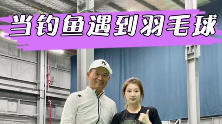 When fishing meets badminton, a showdown of skill and strength ends in an unexpected twist.