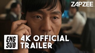 Narco-Saints 수리남 TRAILER #2 [eng sub]