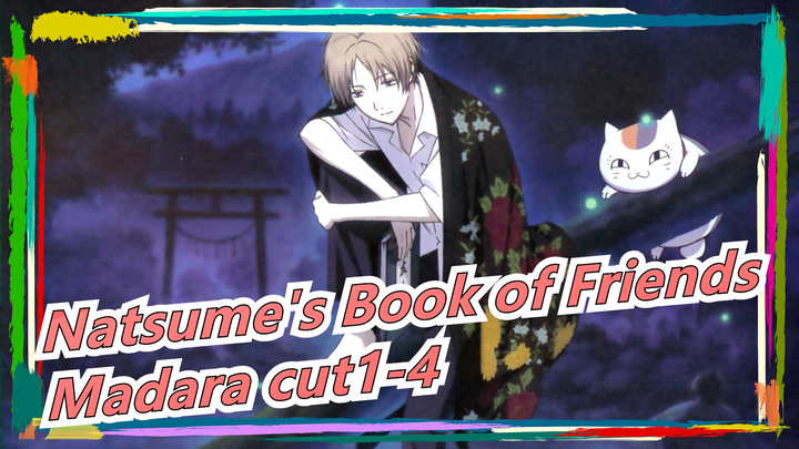 [Natsume's Book of Friends]Madara cut1-4