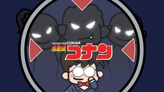 名柯速通之案件版！经典三选一！
