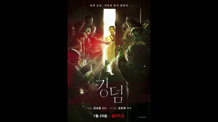 Netflix Kingdom Season 1 Korean Drama Episode 3 Ending Soundtrack