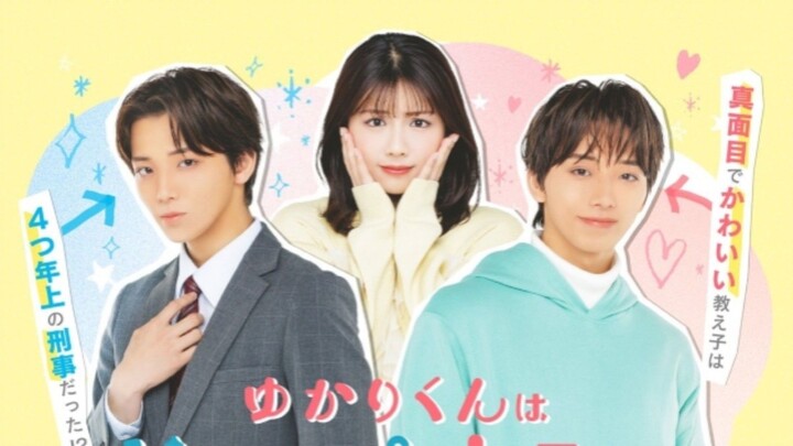 Yukari-kun wa Gap ga Zurui (2026) Ep. 03 sub indo