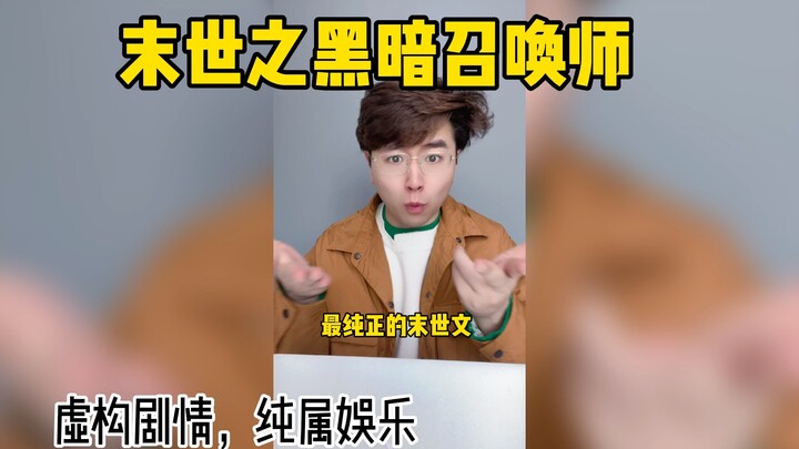 What if banned novels are unbanned!