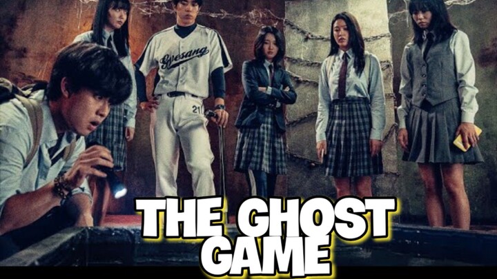 The Ghost Game 2025 : w/ EngSub