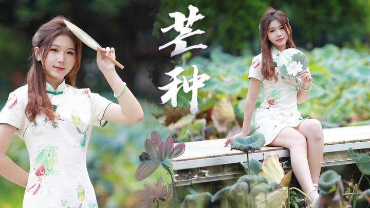 【奥利奥】芒种♡今天想让你想我！~