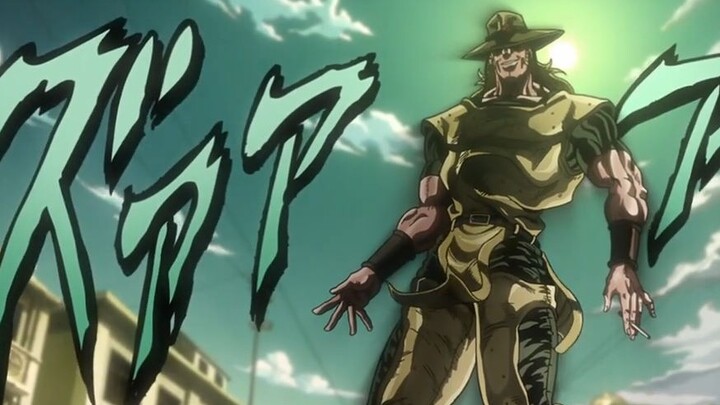 【JOJO】Emperor · Requiem