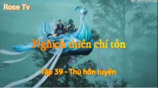 Nghịch thiên chí tôn_Tập 39-Thú hồn tuyền