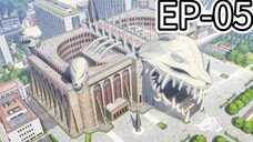 YAIBA : THE SAMURAI LEGEND [S1] [EP-05] OFFICIALS