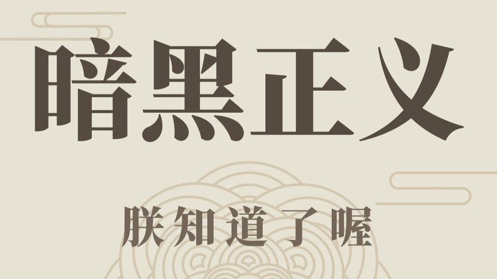 Chàng trai vạm vỡ 13 tuổi