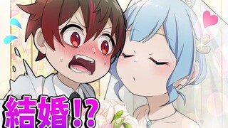 【高甜】我们结婚啦！我亲~❤ 混血万事屋！