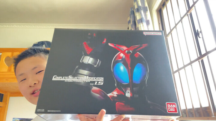 At the age of 13, I once again grasped the future! Kamen Rider Kabuto CSM1.5 Review