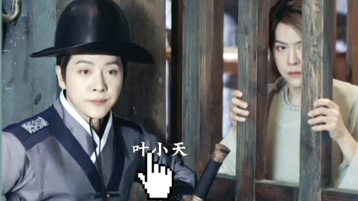 [Xu Haiqiao] How does it feel to play characters with the same looks and makeup in the same drama?