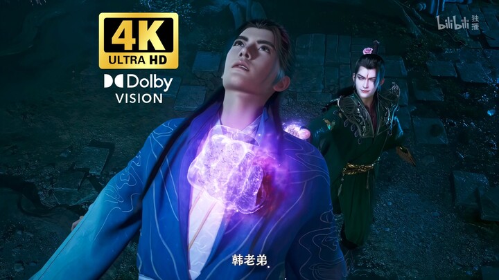 [4K Dolby Vision] Du Dong Crushes Han Li! Han Li Fakes His Death! Yin Yue Earns a Major Merit! (Icon