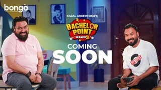 "Bongo-তে কেন দেখবেন "ব্যাচেলর পয়েন্ট সিজন ৫"? শুনুন সরাসরি হাবু ভাই ও কাবিলার মুখে!Bongo-OTT তে