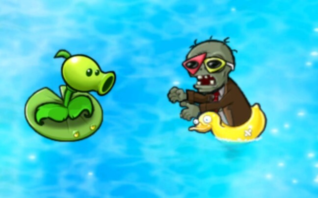 [pvz animation] When you try to attack the duck circle...
