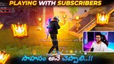 Subscribers Tho Grandmaster Lobby Gameplay 😂  - Free Fire Telugu - MBG ARMY