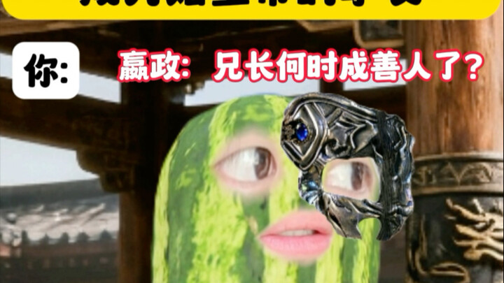 Nên xử lý cái đảo nhỏ kia đi, tận dụng hết tài nguyên luôn.