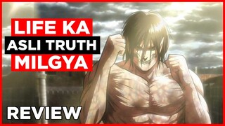 Attack on Titan Review [Urdu/Hindi]