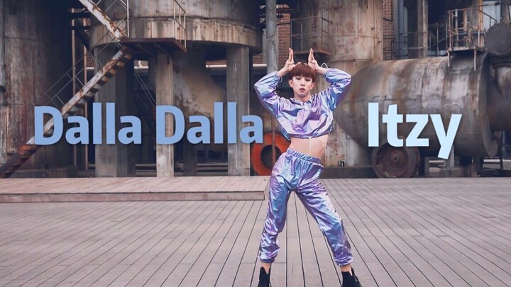 [Da Zhe] A boy's powerful cover of JYP's new girl group Itzy's debut song "Dalla Dalla"