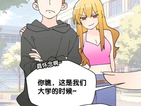 兄弟的变化