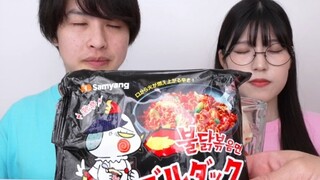 【Mind-Blowing Big Surprise】The creator is exploring—welcome to watch and please give it a like, shar