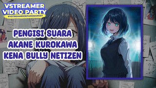 Pengisi suara Akane Kurokawa dari Oshi no Ko Versi Inggris Kena Bully Netizen