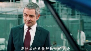 话说这就是传说中全球仅一辆，专为憨豆先生定制的那一辆吗 ——憨豆座驾篇