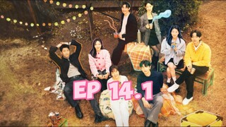 [VIETSUB - MY SIBLING'S ROMANCE EP 14.1]