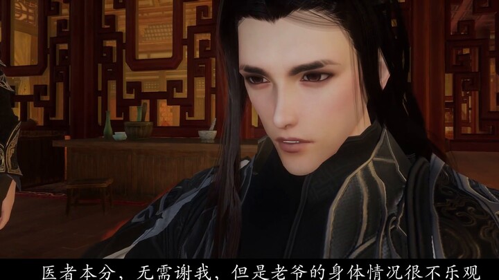 [Editor of Sword Triple Remake/Poison Poisoning] No Regrets (Wu) - Can't I have a bowl of the Tremel
