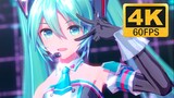 【4K60FPS】VOCALOID、MMD】将手（テオ、Teo）- YYB改变式初音未来【2D向渲染】