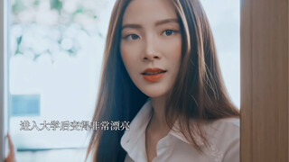 Bộ phim mới của Xiao Shui sắp ra mắt. Cô bị bắt nạt từ nhỏ vì ngoại hình xấu xí. Cô dùng phẫu thuật 