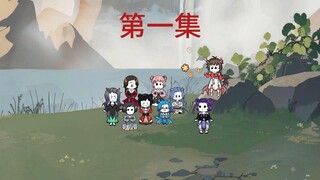 穿越洪荒成为龙族,化身专职奶爸,养了九个小龙女
