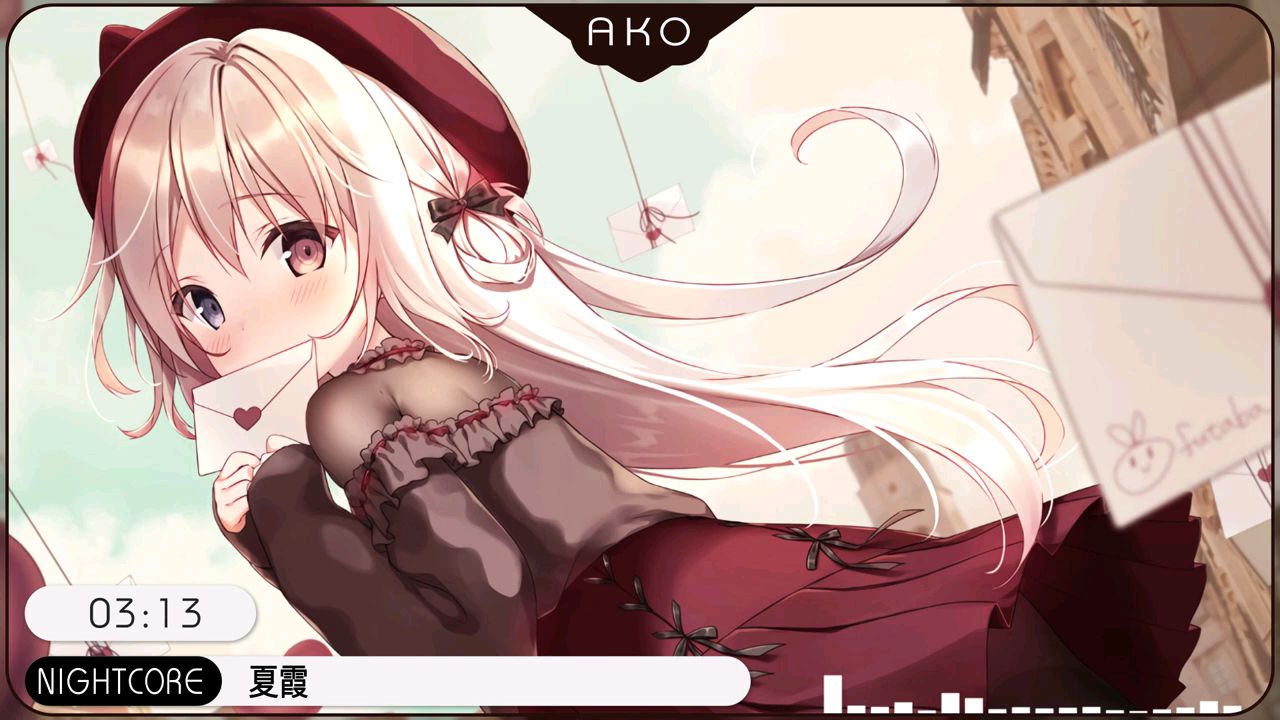 Nightcore」→ 夏霞「あたらよ」 - Bilibili Nightcore」→ 夏霞「あたらよ」 - Bilibili