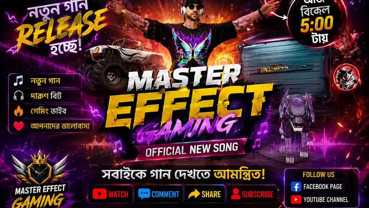 Master Effect Gaming | Emotional Bangla Rap Anthem 🎮❤️‍🔥