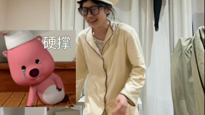 Mimpi ngomong apa, bilang aja….