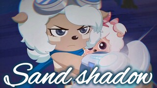 新角色出现！人狠话不多的姐姐【喜羊羊与灰太狼之狂野新宇宙】