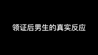 提醒你，两个字
