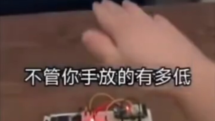 奥地利遥控器belike：