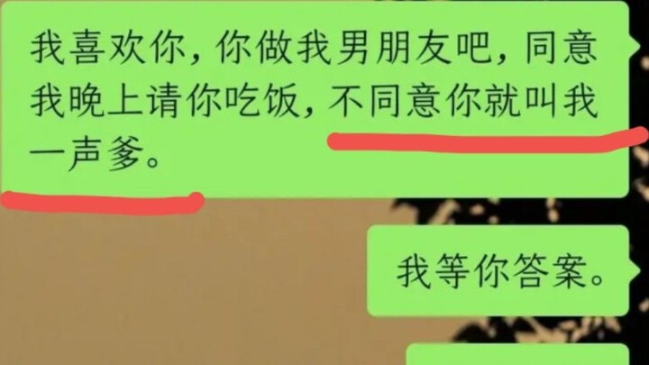 Đây là một lời tỏ tình như thế nào? Đây là một vụ tấn công tự sát